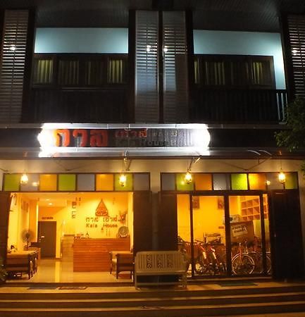 Kala House Hotell Sukhothai Exteriör bild