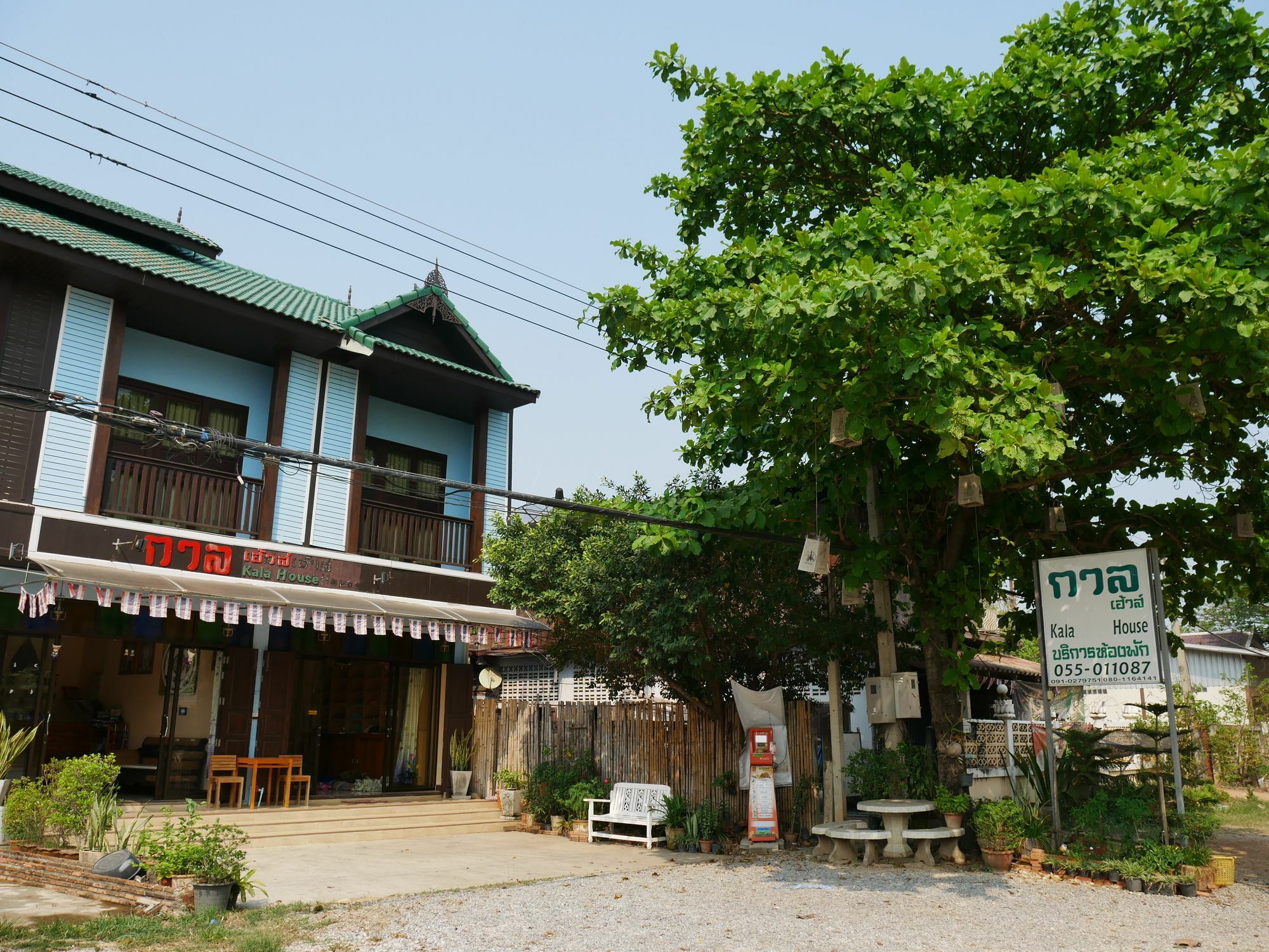 Kala House Hotell Sukhothai Exteriör bild