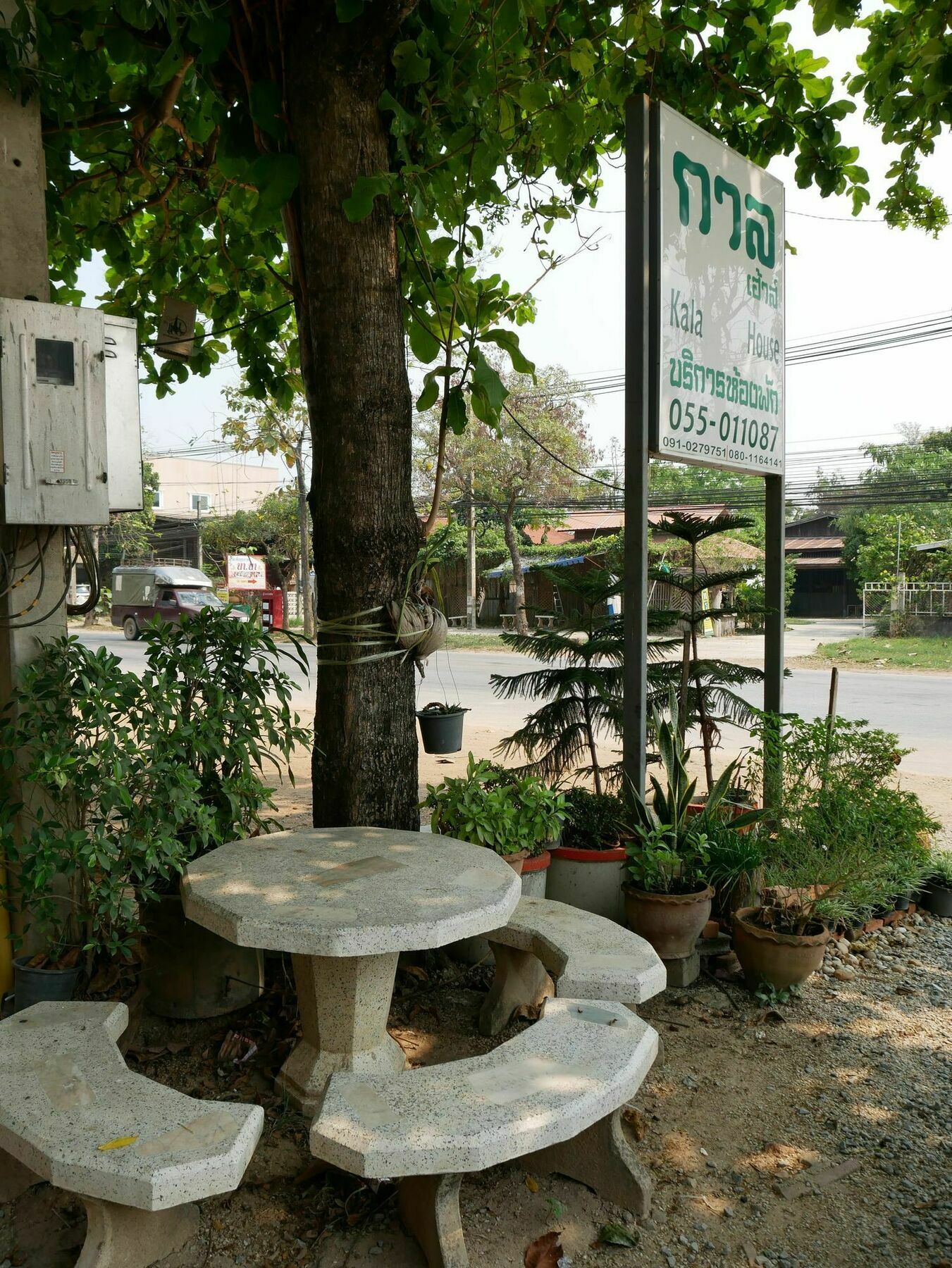 Kala House Hotell Sukhothai Exteriör bild